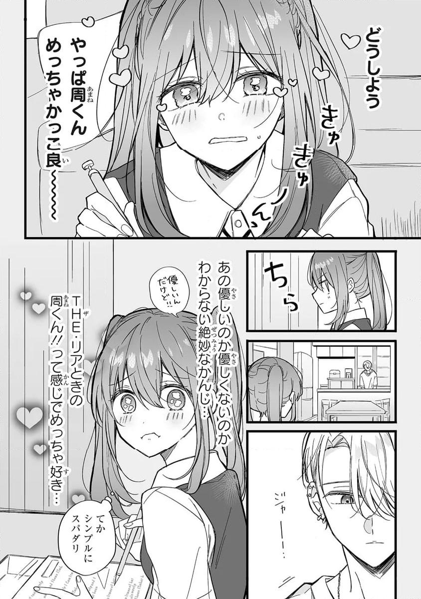 P18