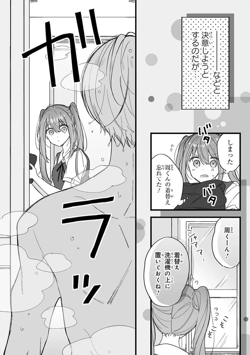 P26
