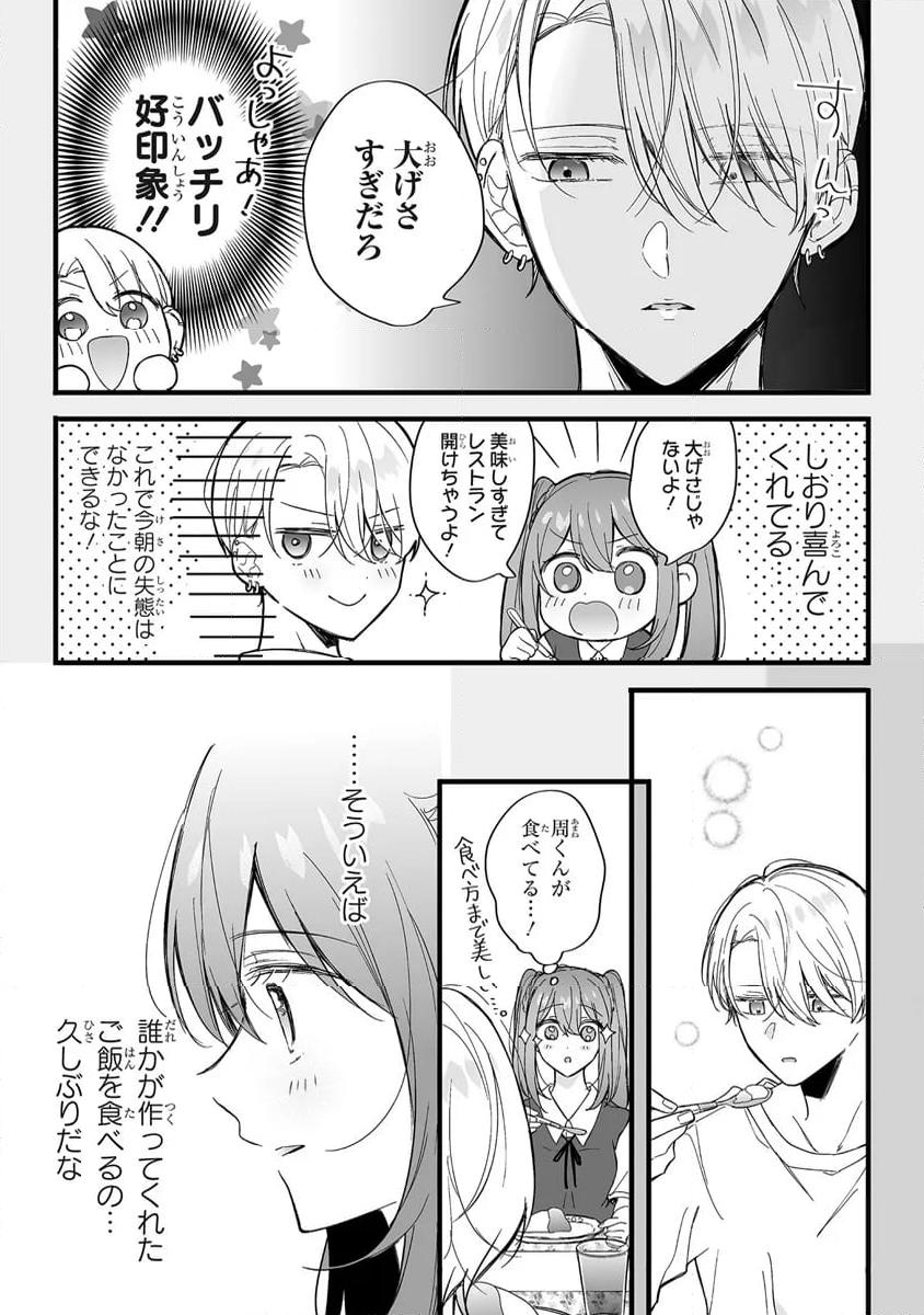 P7