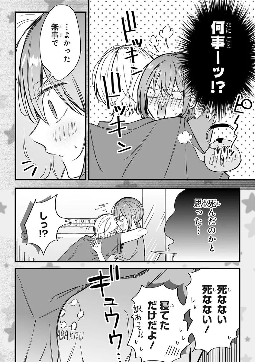 P22