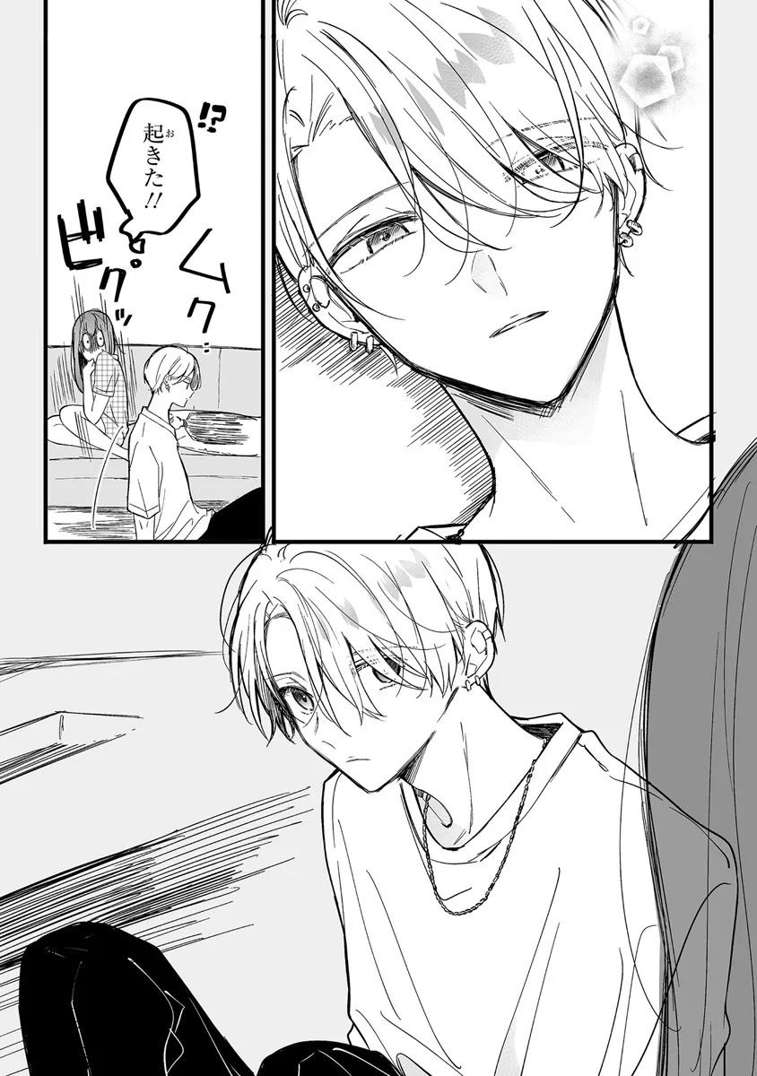 P17