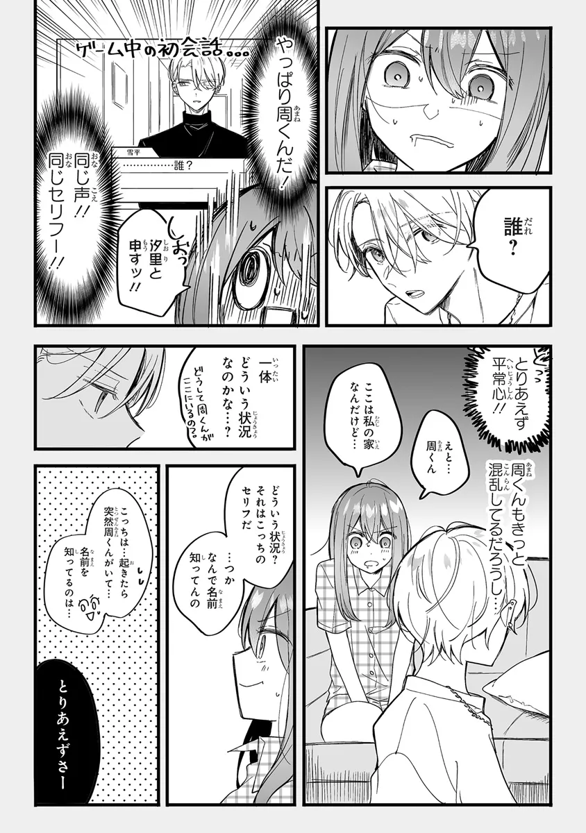 P18