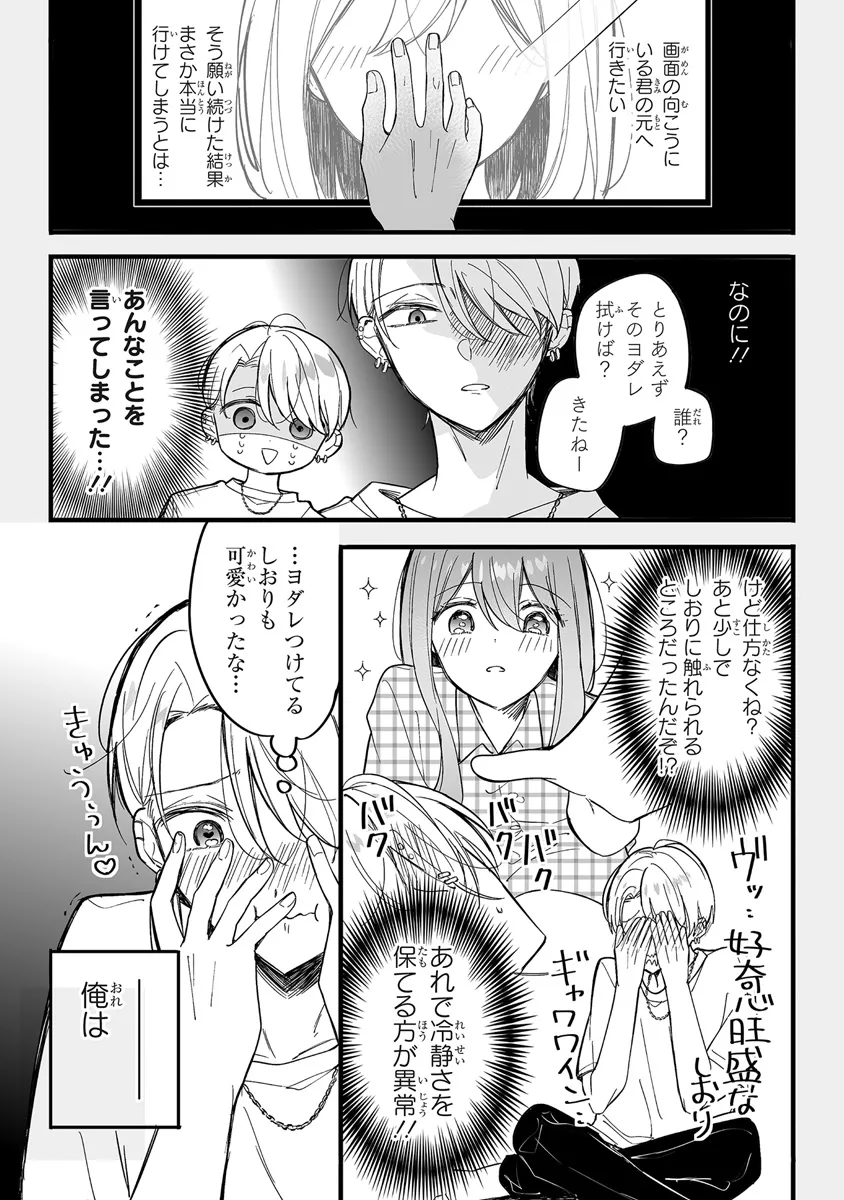 P22