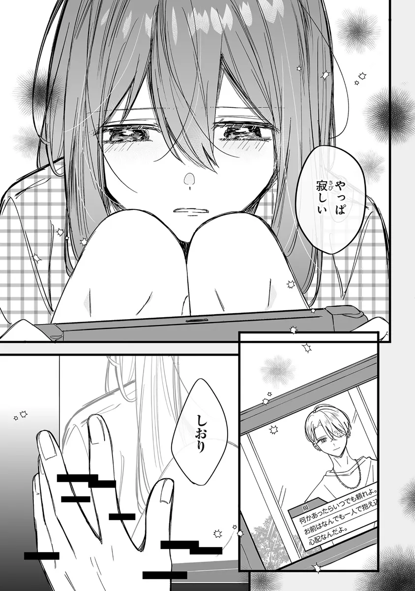 P29
