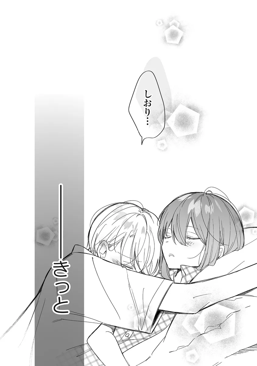 P34