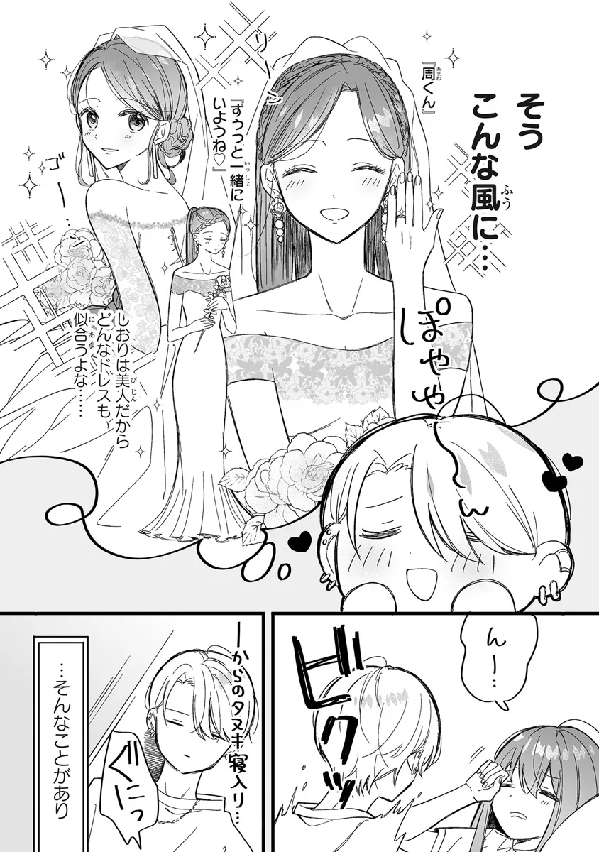 P36
