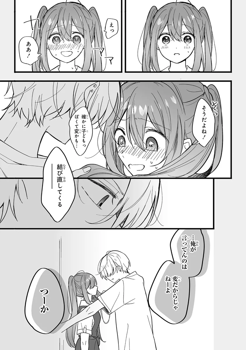P41