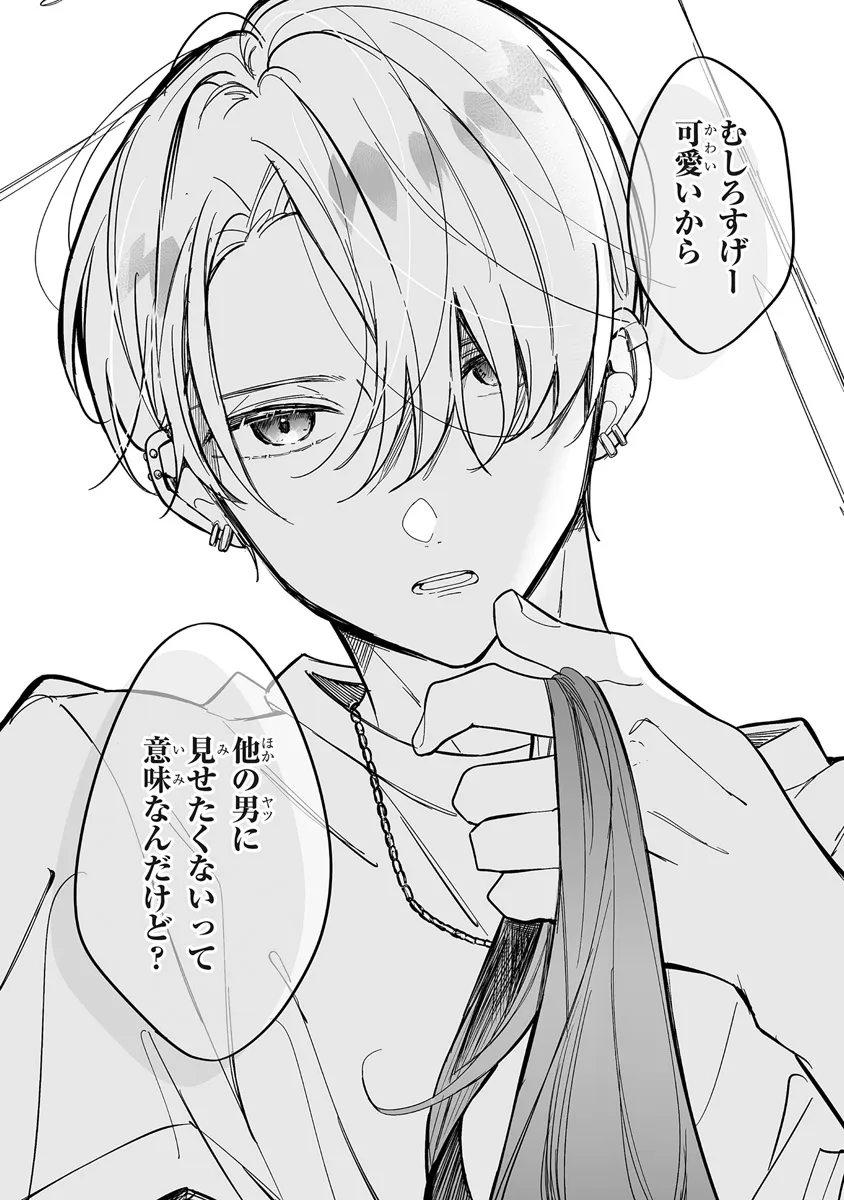 P42