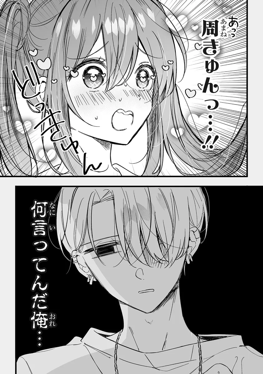 P43