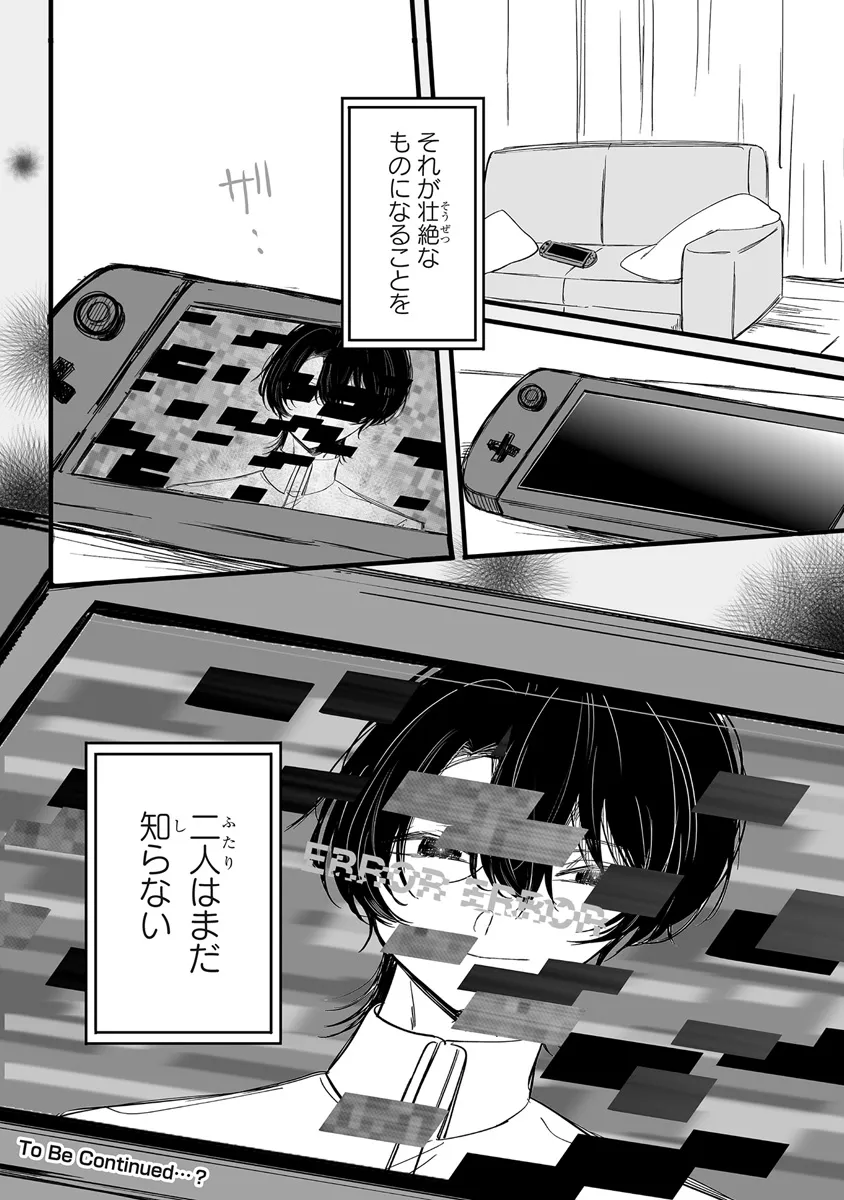 P46