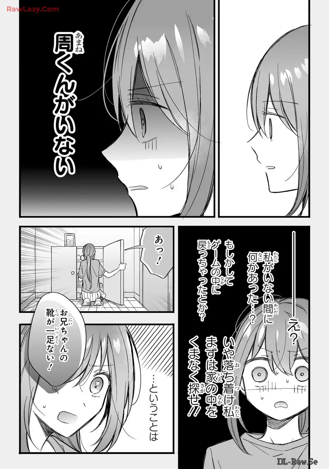 P25