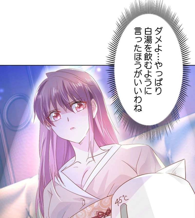P43