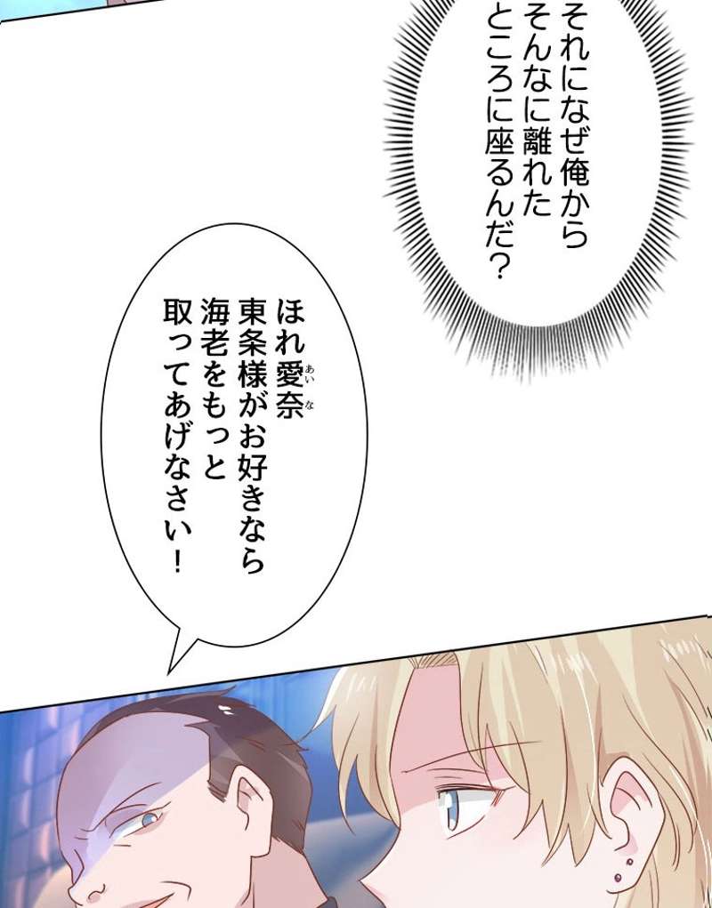 P53