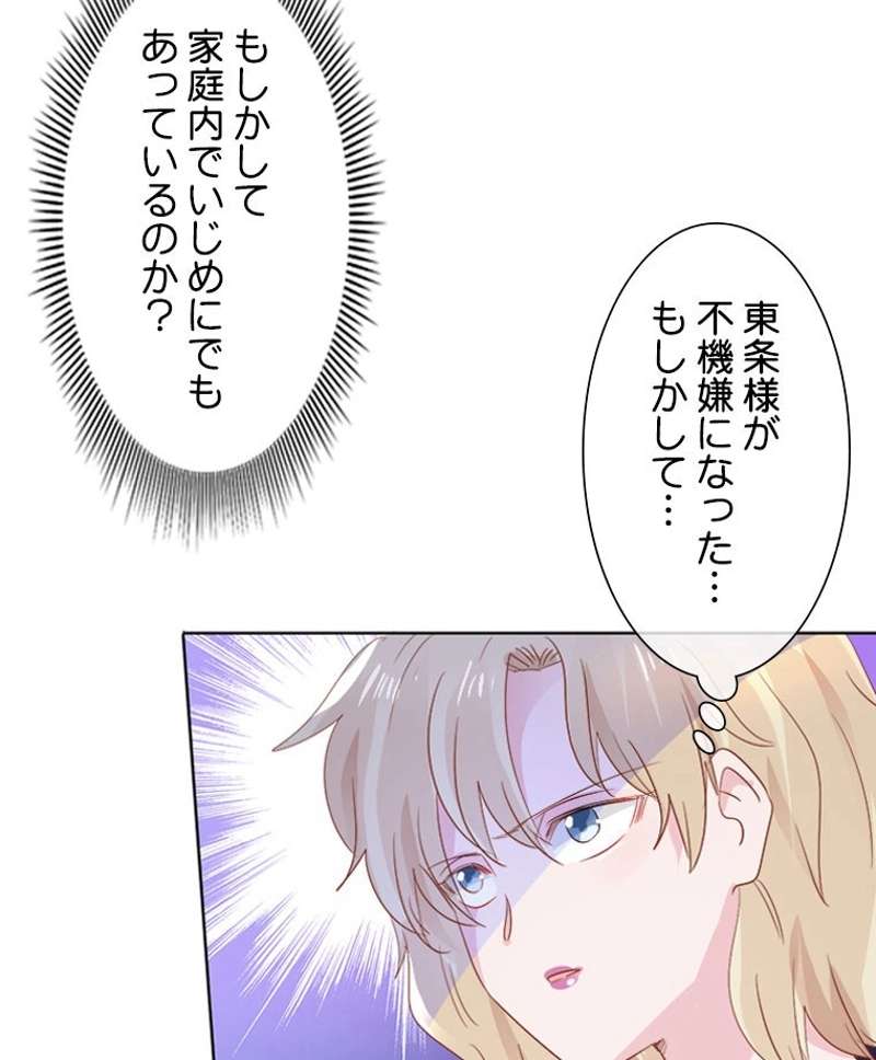 P66
