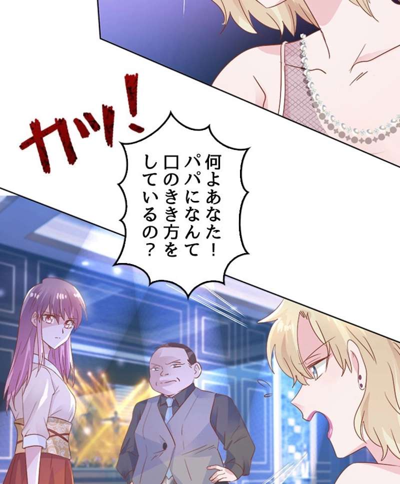 P67