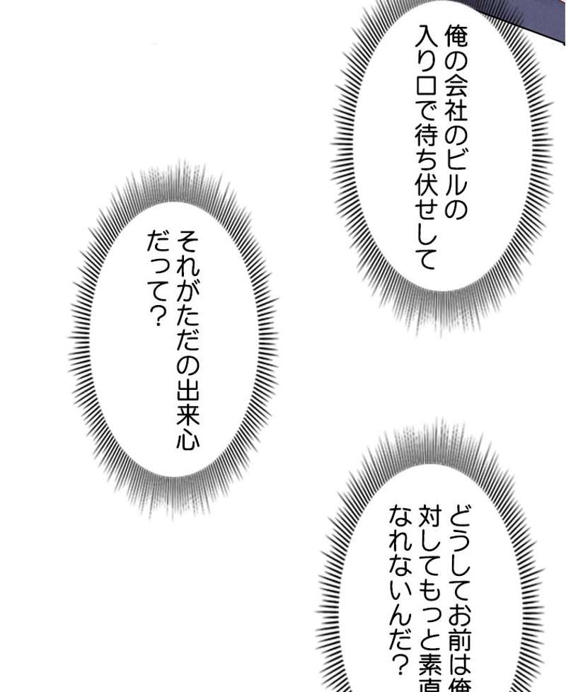 P58
