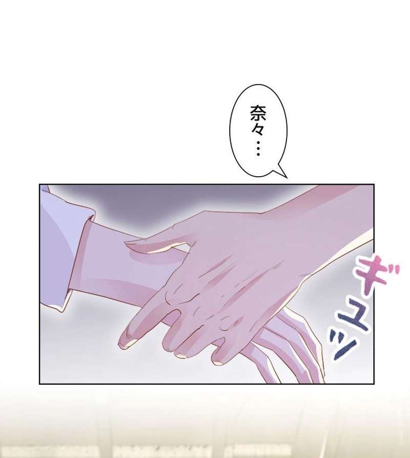 P49