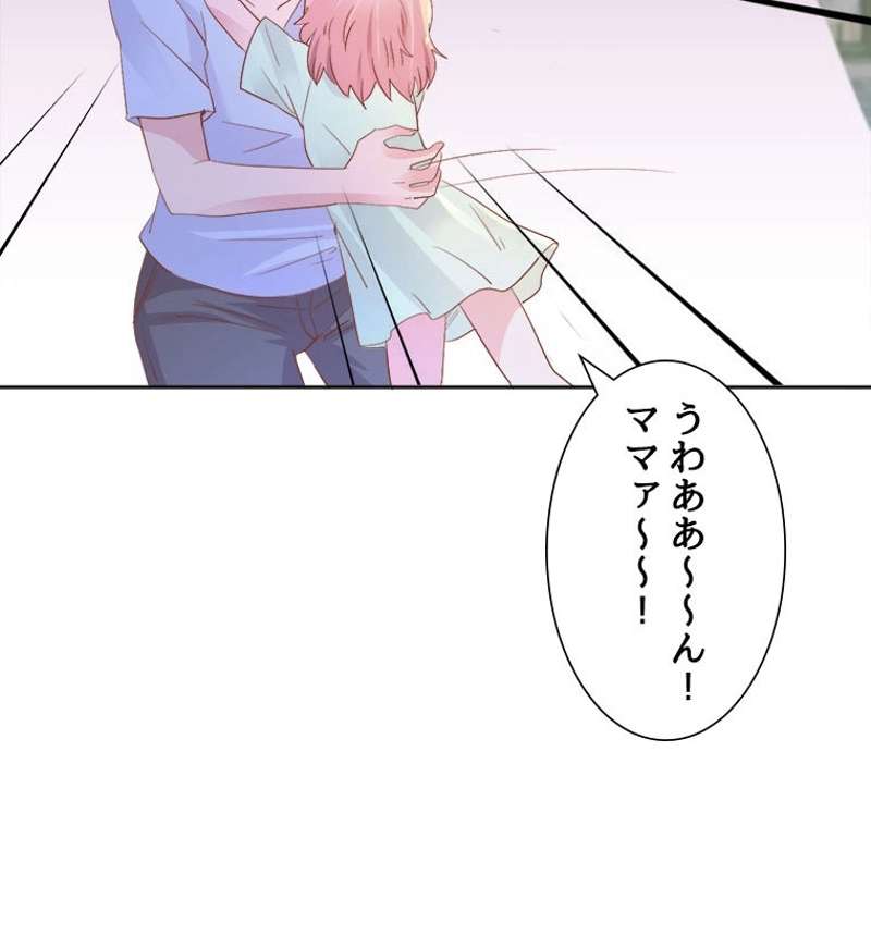 P53