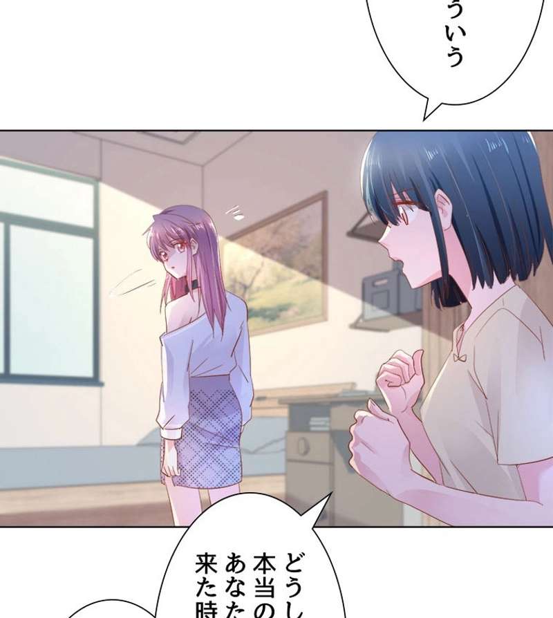 P61