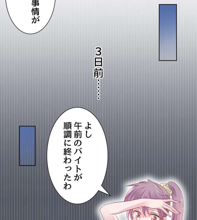 P64