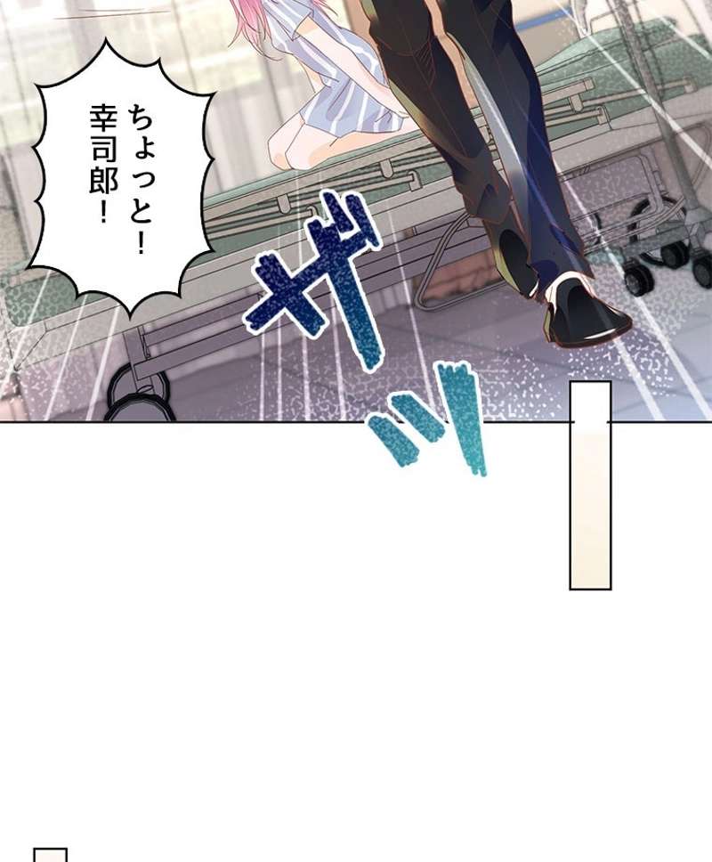 P38