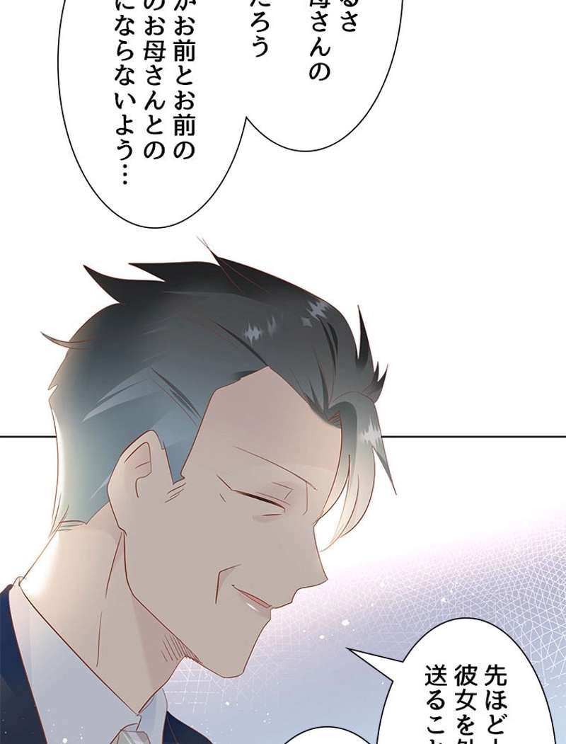 P54