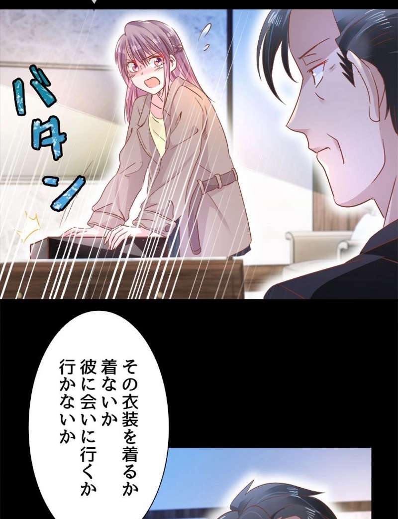 P37