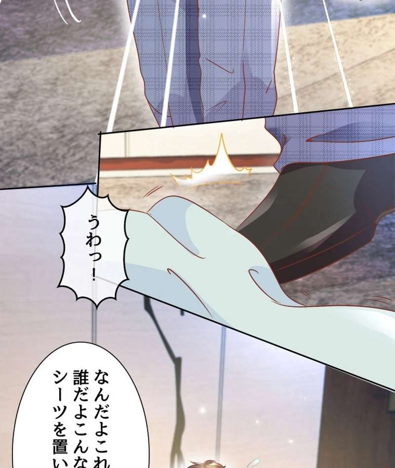 P47