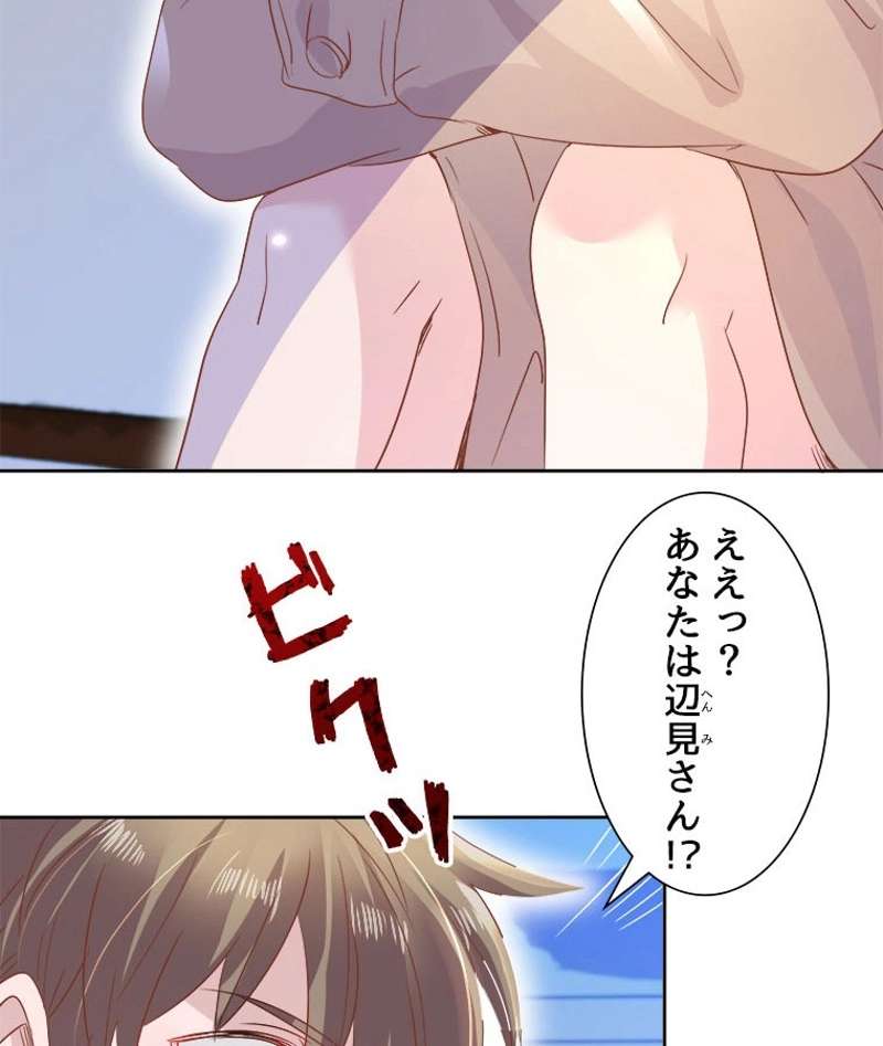 P53