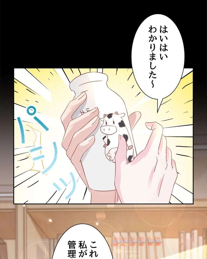 P41