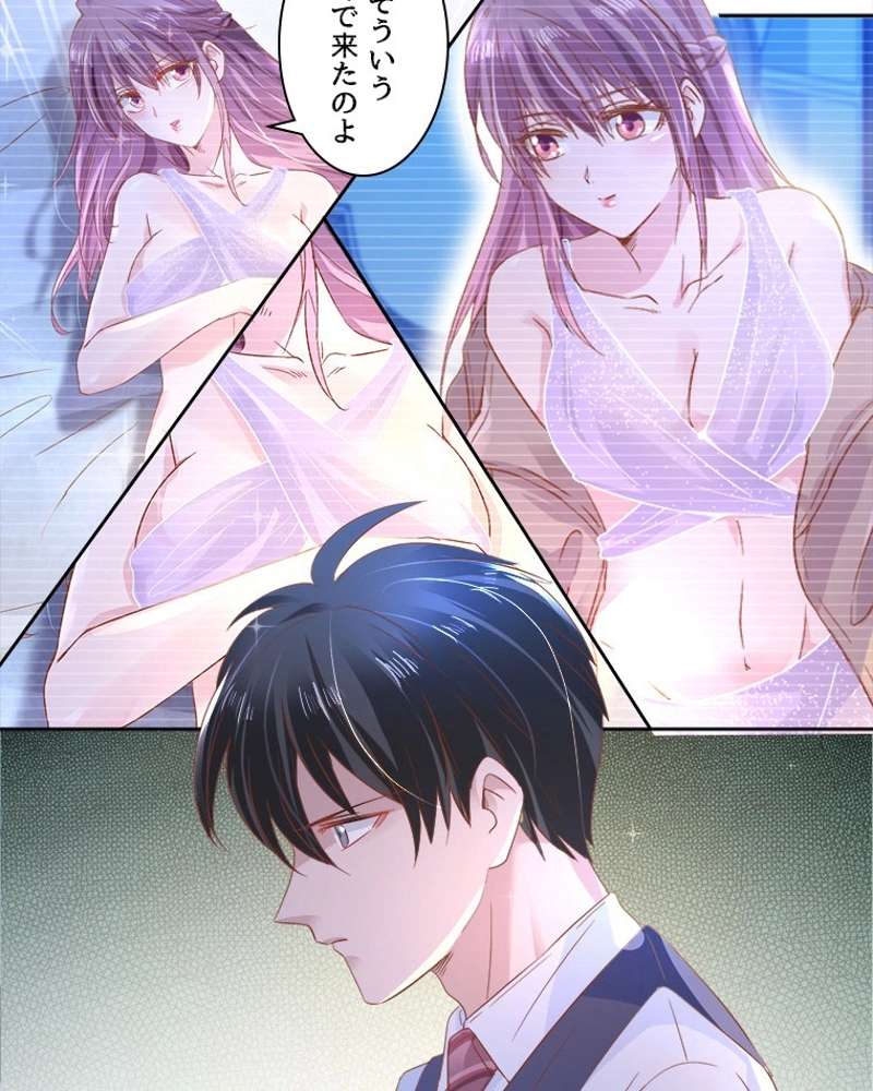 P56