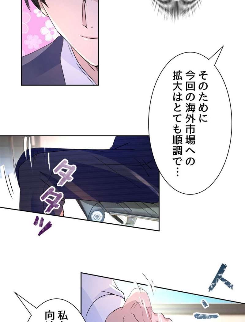 P59