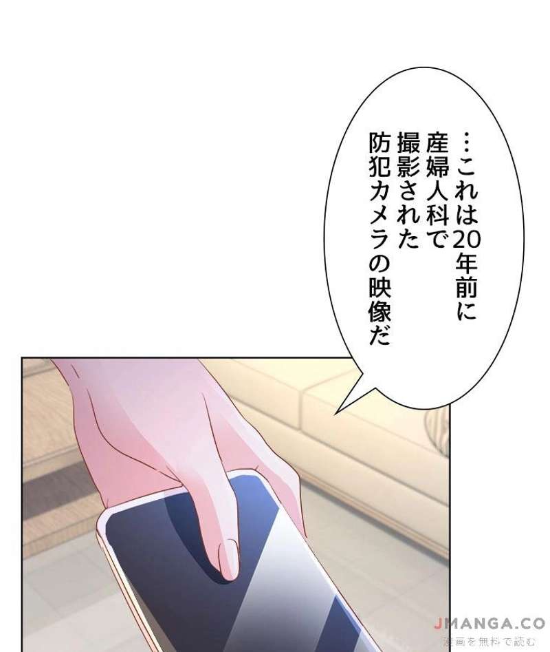 P37