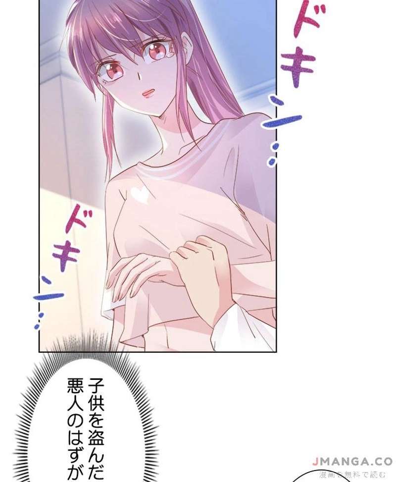 P44