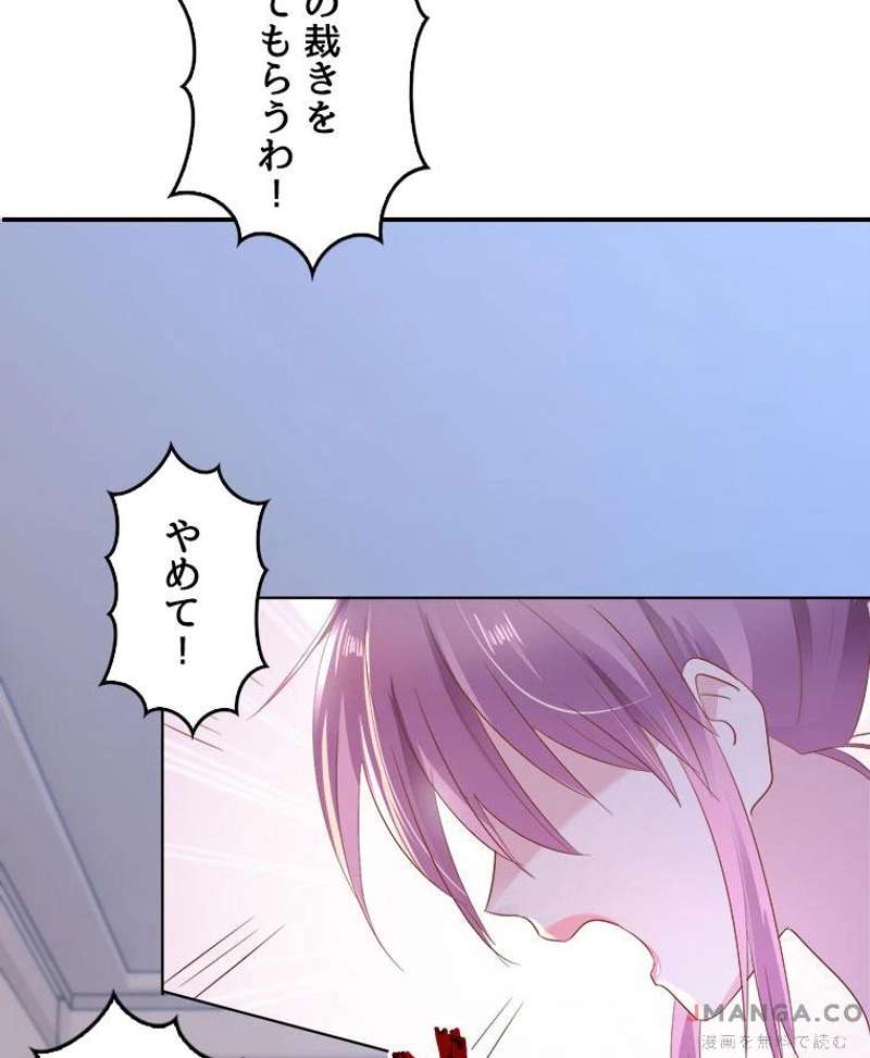 P48