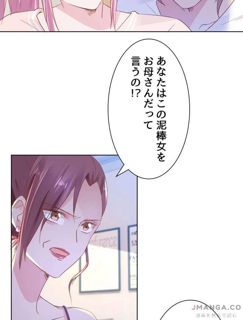 P52
