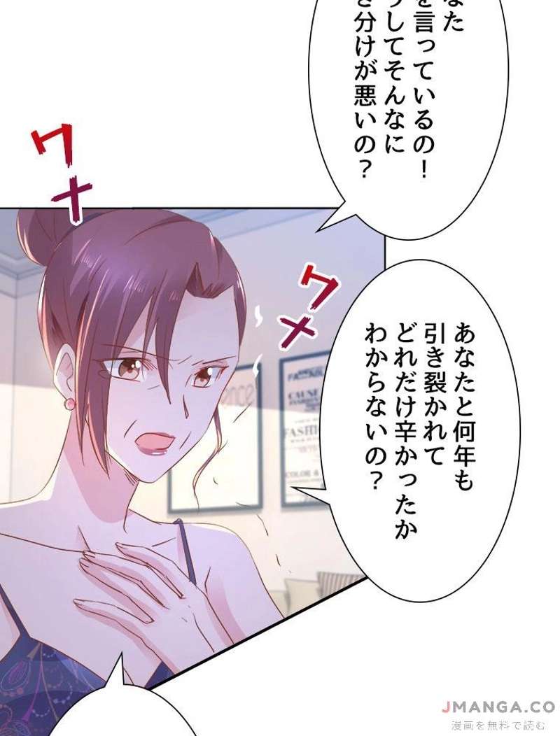 P55