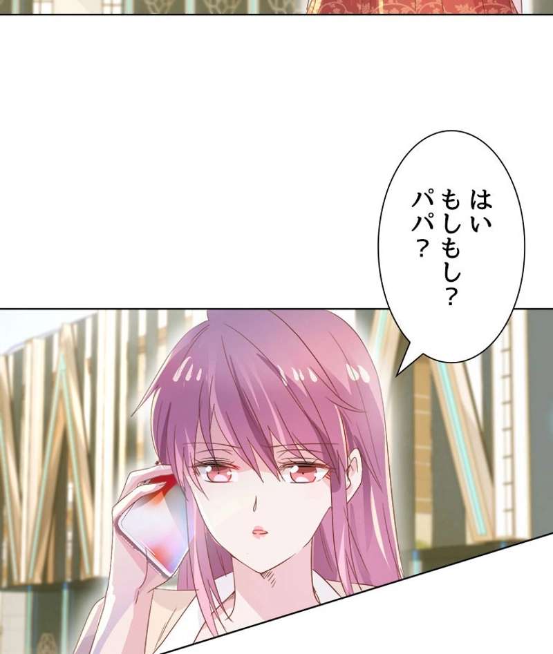 P48