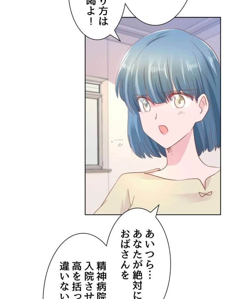 P24