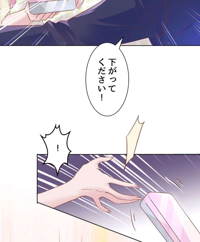 P46