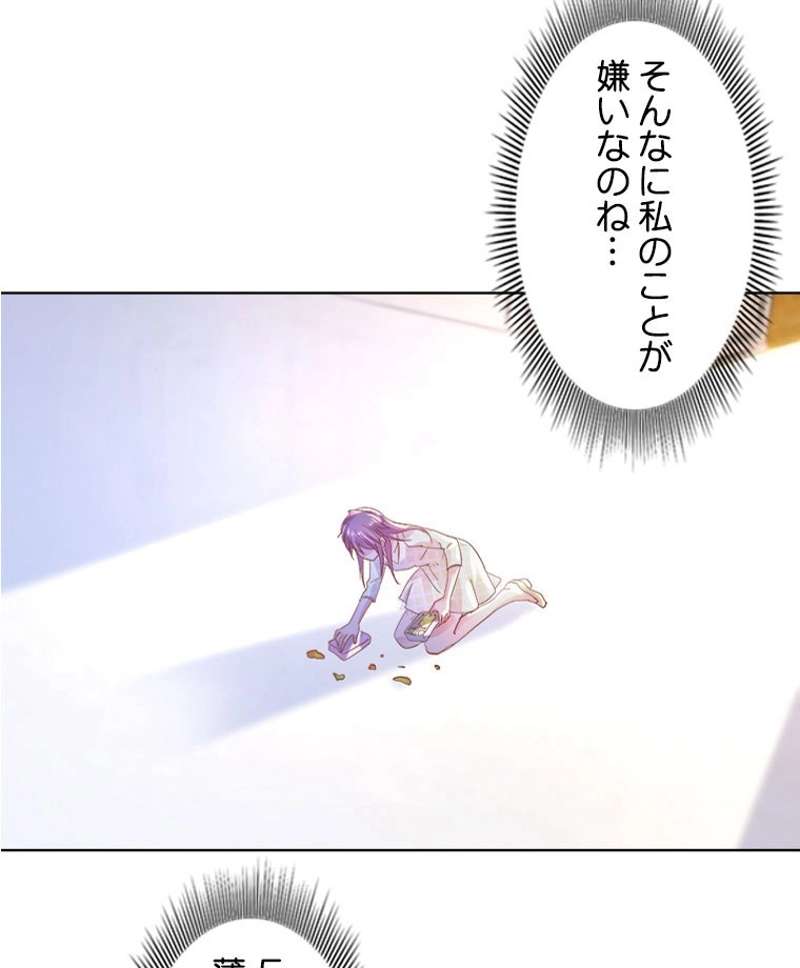 P49