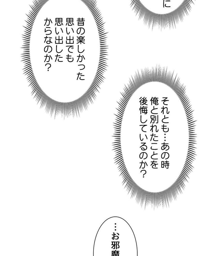 P53