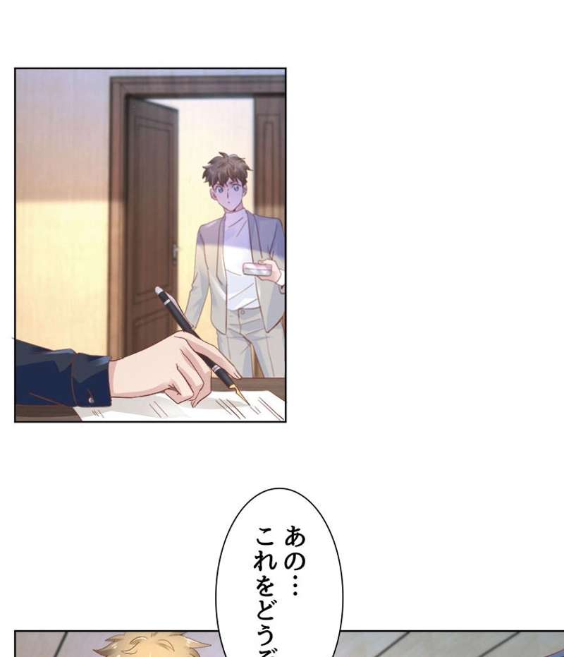 P58
