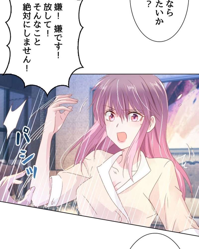 P34