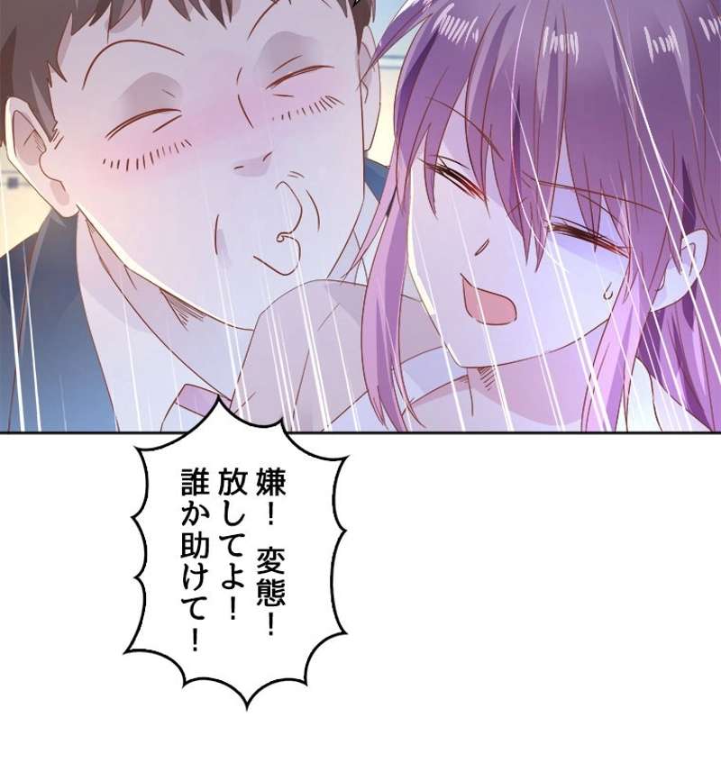 P66