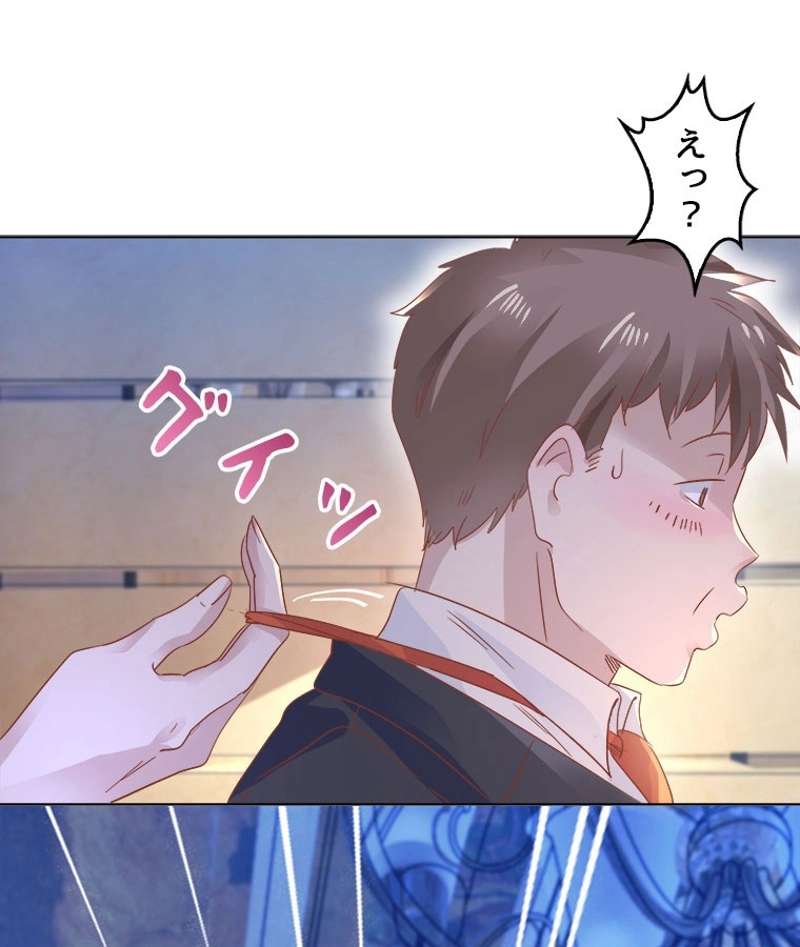 P67