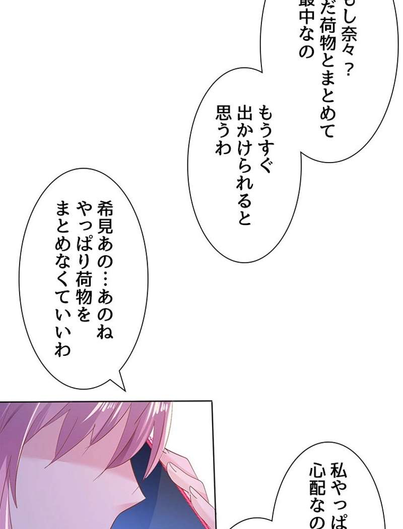 P41