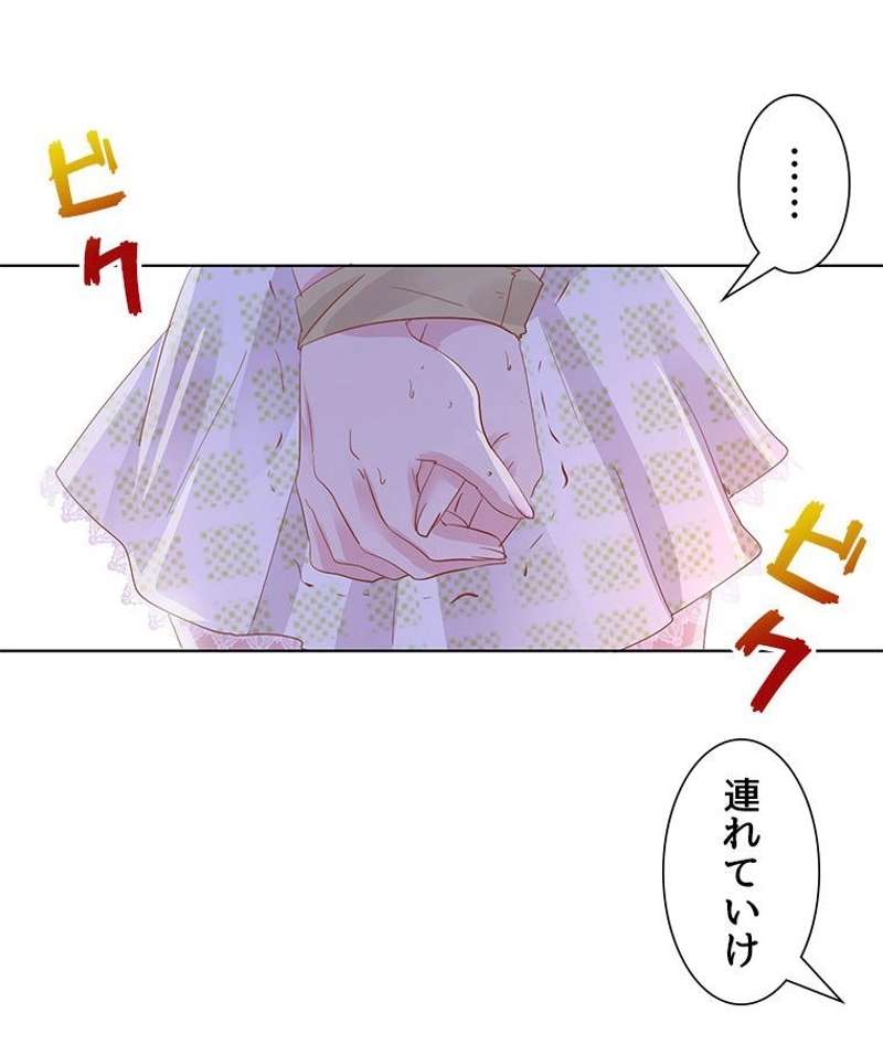P63