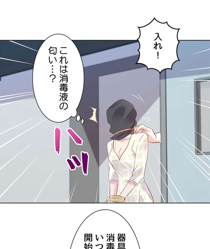P64