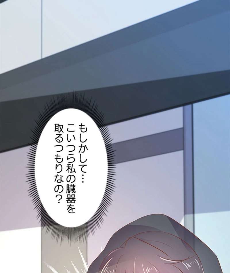 P66